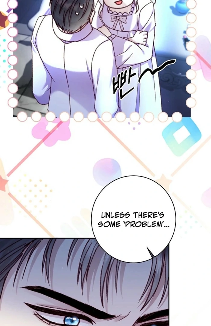 The Female Lead’s Mother and the Male Lead’s Father Are Married Chapter 23 330 ch 23 23