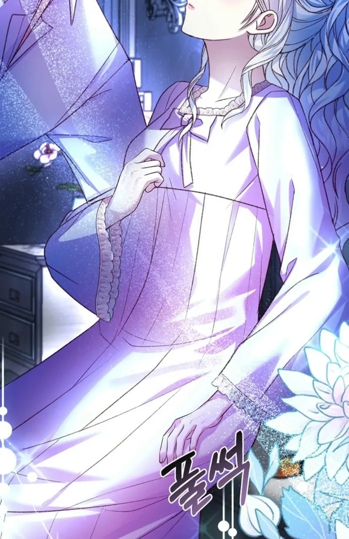 The Female Lead’s Mother and the Male Lead’s Father Are Married Chapter 23 335 ch 23 28