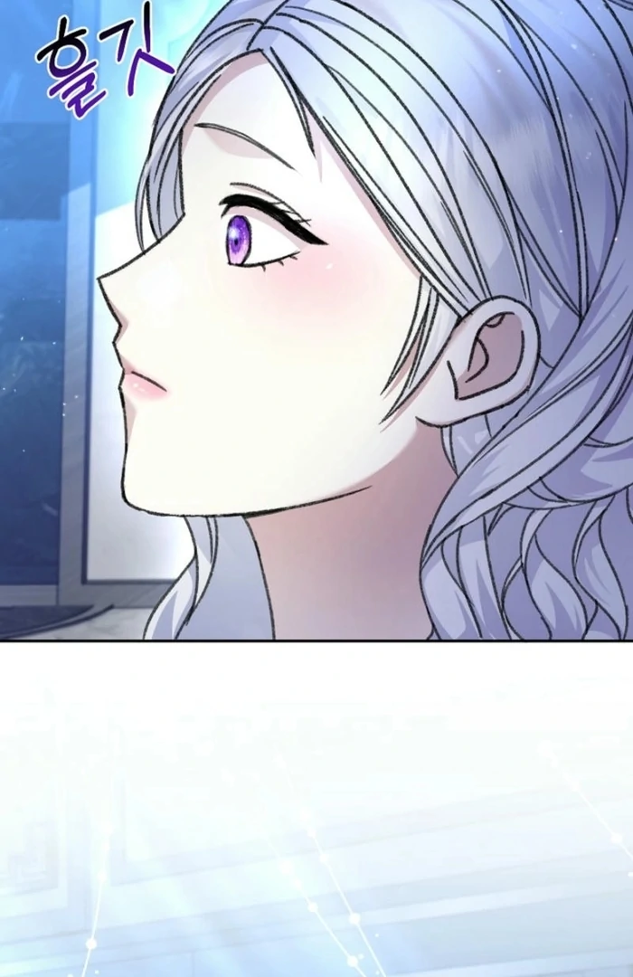 The Female Lead’s Mother and the Male Lead’s Father Are Married Chapter 23 339 ch 23 32