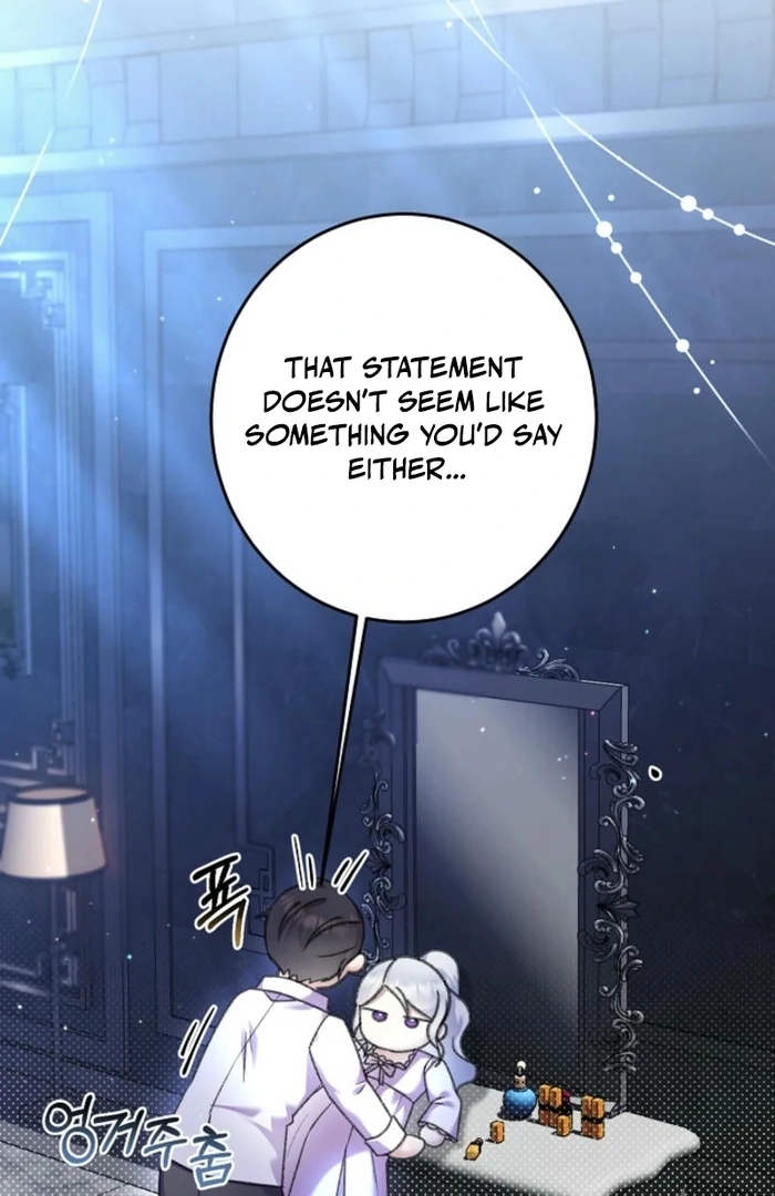 The Female Lead’s Mother and the Male Lead’s Father Are Married Chapter 23 340 ch 23 33