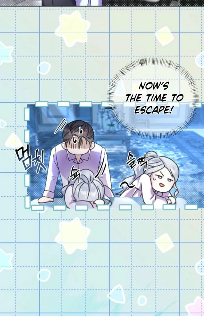 The Female Lead’s Mother and the Male Lead’s Father Are Married Chapter 23 341 ch 23 34