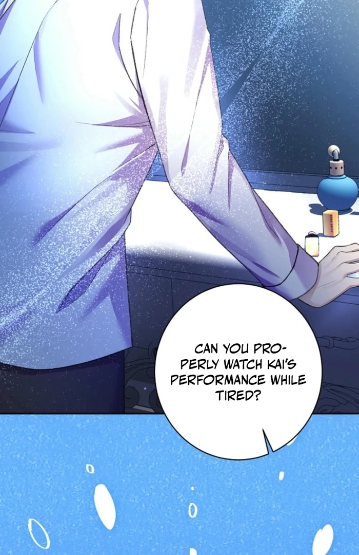 The Female Lead’s Mother and the Male Lead’s Father Are Married Chapter 23 343 ch 23 36