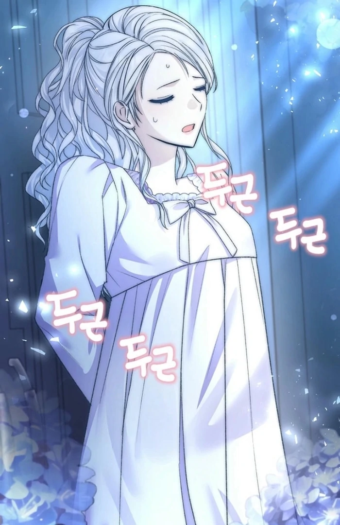 The Female Lead’s Mother and the Male Lead’s Father Are Married Chapter 23 353 ch 23 46