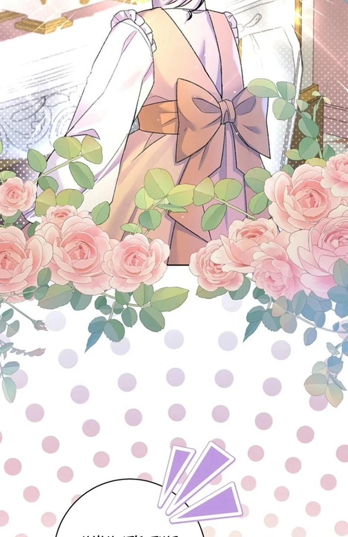 The Female Lead’s Mother and the Male Lead’s Father Are Married Chapter 23 363 ch 23 56