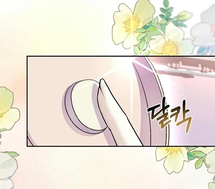 The Female Lead’s Mother and the Male Lead’s Father Are Married Chapter 23 376 ch 23 69