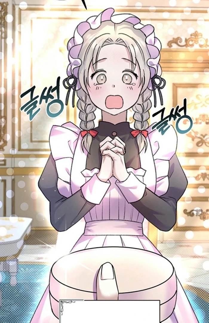 The Female Lead’s Mother and the Male Lead’s Father Are Married Chapter 23 381 ch 23 74