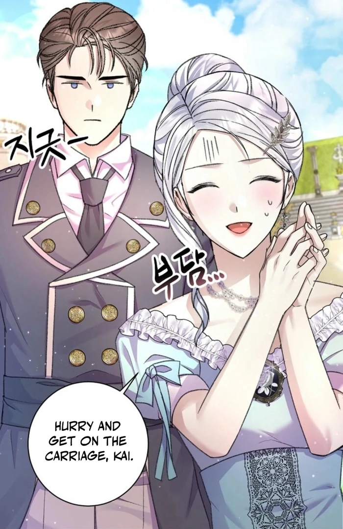 The Female Lead’s Mother and the Male Lead’s Father Are Married Chapter 23 395 ch 23 88