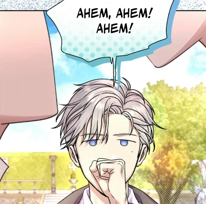 The Female Lead’s Mother and the Male Lead’s Father Are Married Chapter 23 402 ch 23 95