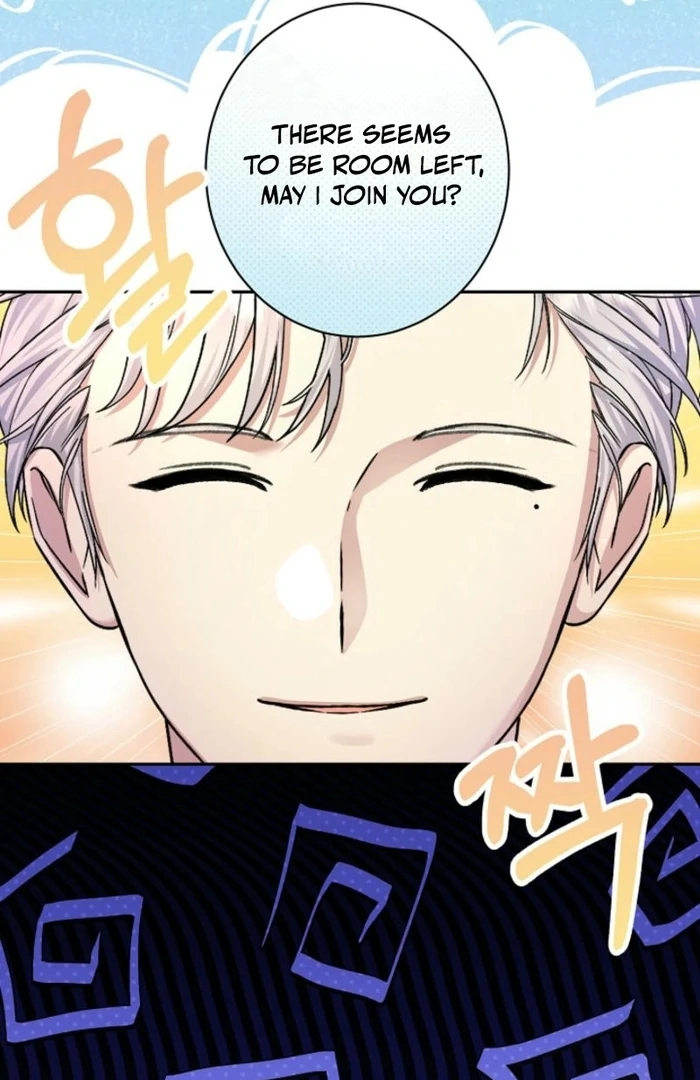 The Female Lead’s Mother and the Male Lead’s Father Are Married Chapter 23 404 ch 23 97