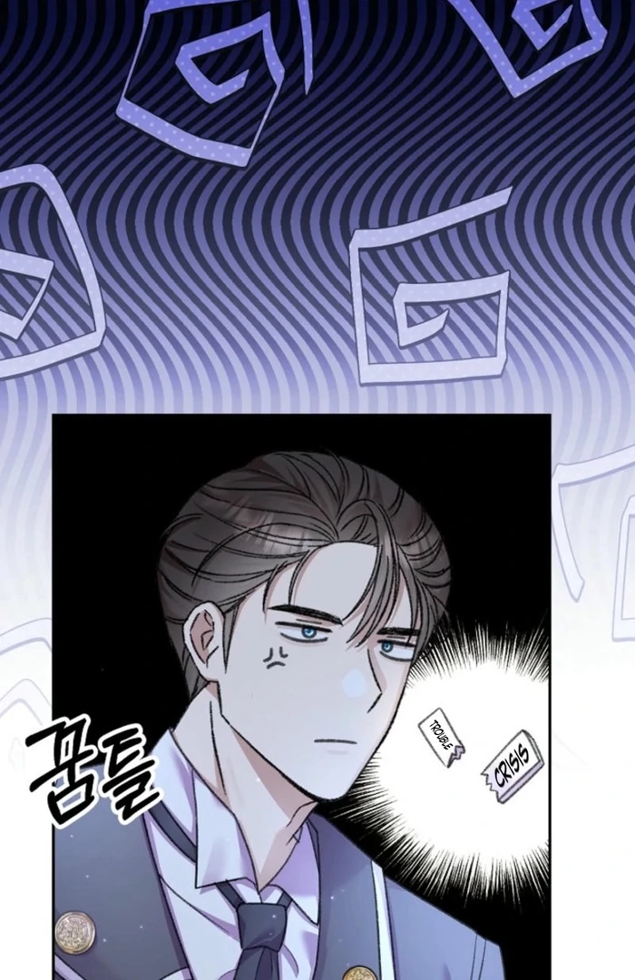 The Female Lead’s Mother and the Male Lead’s Father Are Married Chapter 23 405 ch 23 98