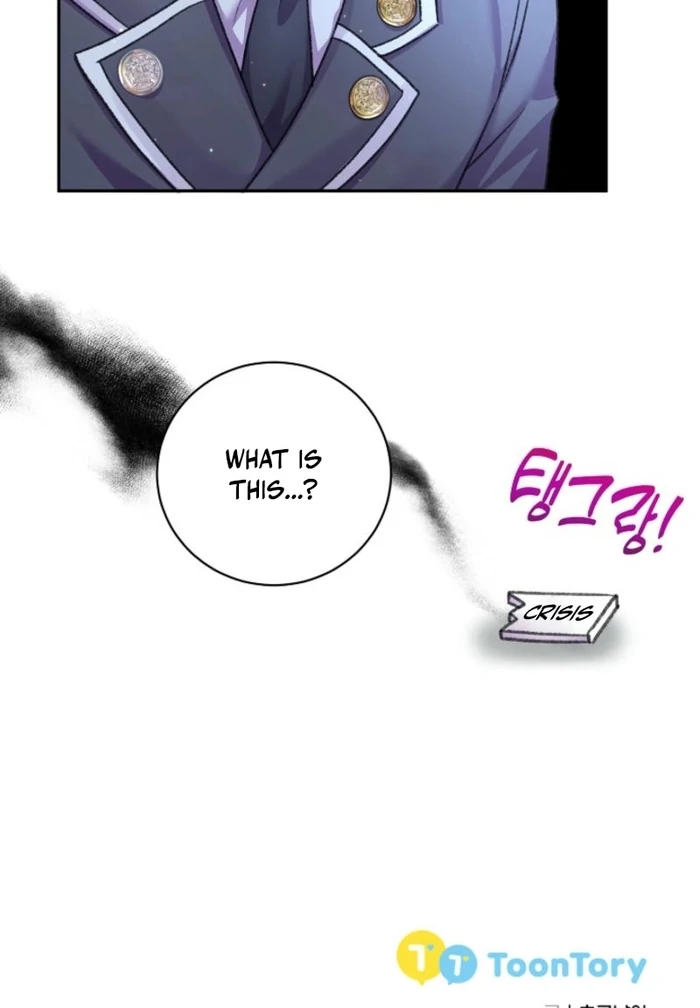 The Female Lead’s Mother and the Male Lead’s Father Are Married Chapter 23 406 ch 23 99