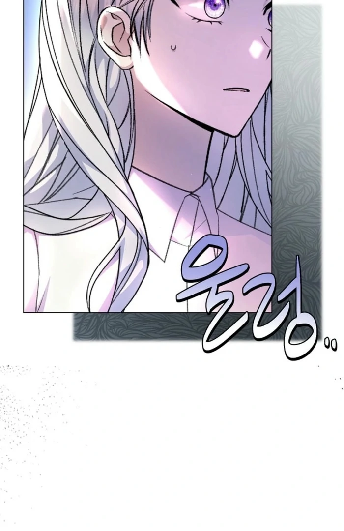 The Female Lead’s Mother and the Male Lead’s Father Are Married Chapter 29 536 ch 29 106