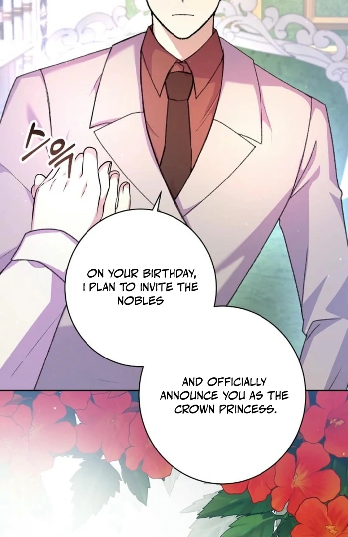 The Female Lead’s Mother and the Male Lead’s Father Are Married Chapter 29 538 ch 29 108