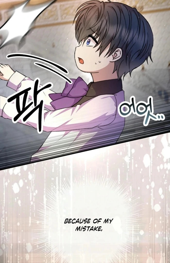 The Female Lead’s Mother and the Male Lead’s Father Are Married Chapter 29 454 ch 29 24