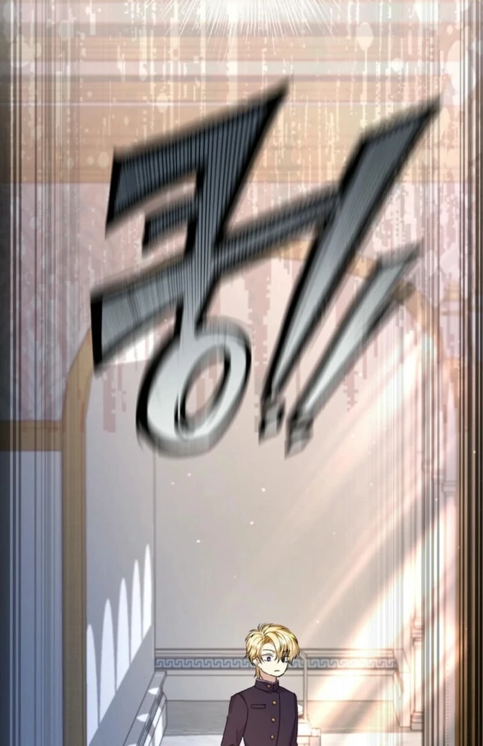 The Female Lead’s Mother and the Male Lead’s Father Are Married Chapter 29 455 ch 29 25