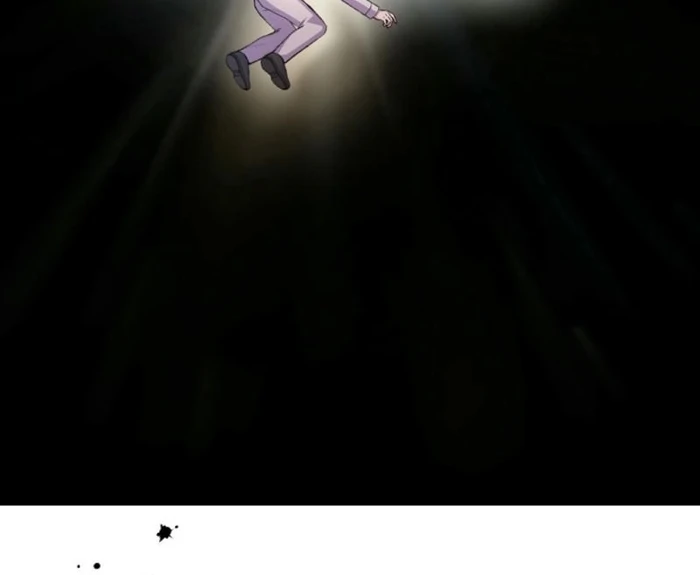 The Female Lead’s Mother and the Male Lead’s Father Are Married Chapter 29 459 ch 29 29