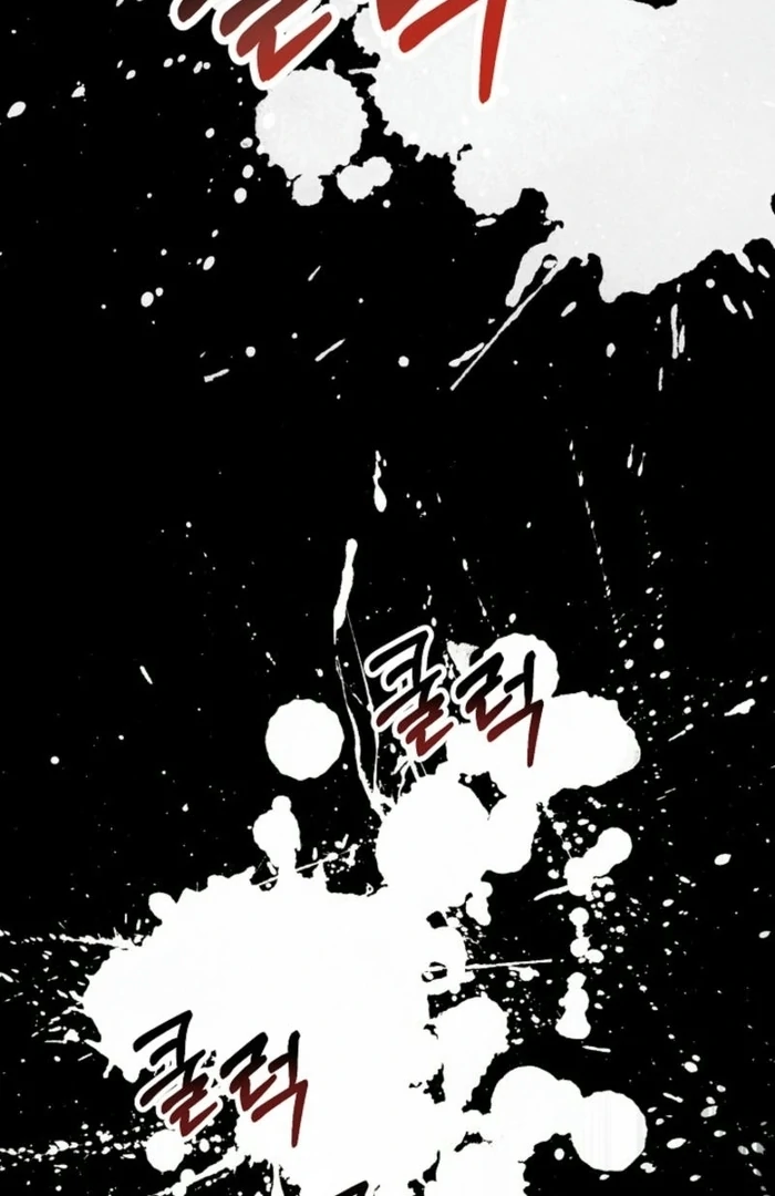 The Female Lead’s Mother and the Male Lead’s Father Are Married Chapter 29 481 ch 29 51