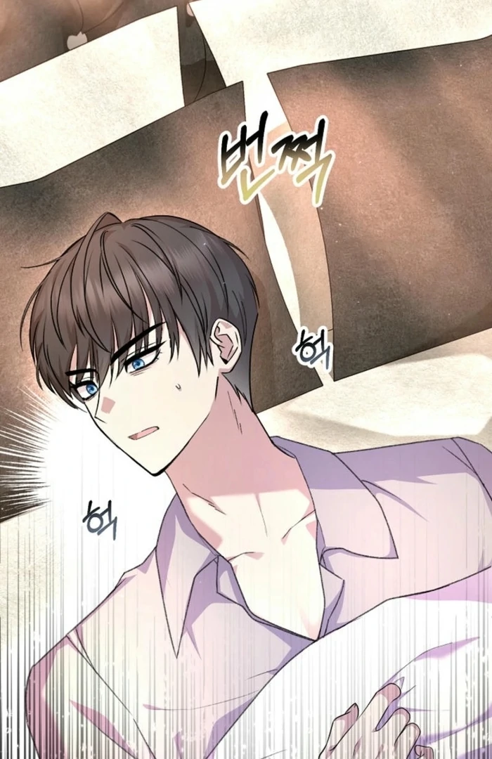 The Female Lead’s Mother and the Male Lead’s Father Are Married Chapter 29 485 ch 29 55