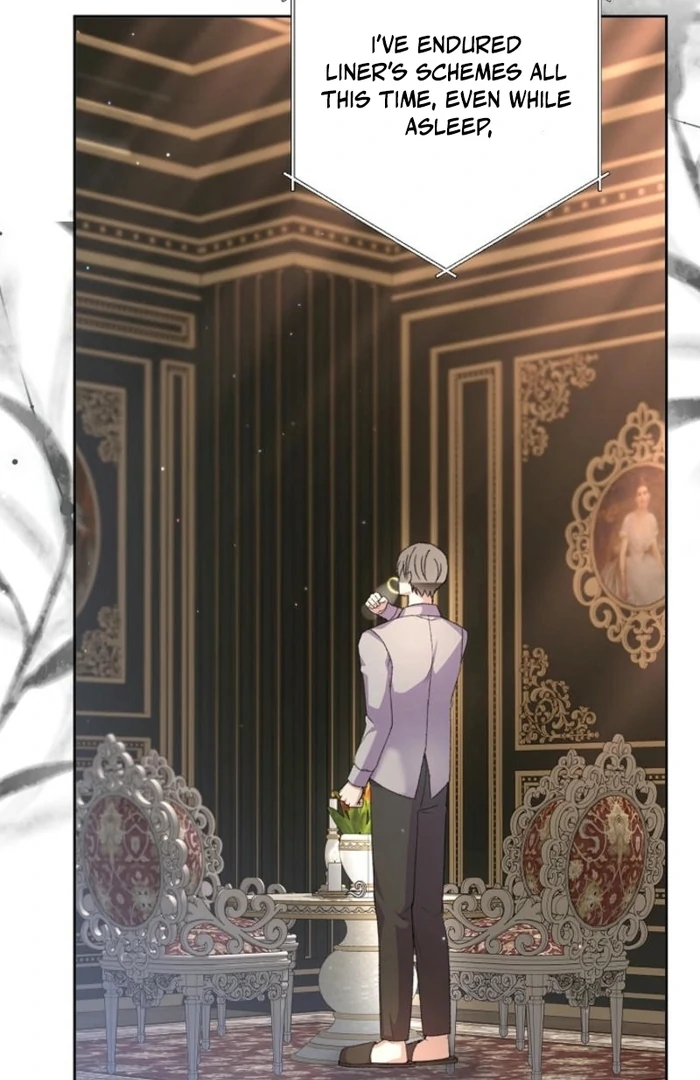 The Female Lead’s Mother and the Male Lead’s Father Are Married Chapter 29 489 ch 29 59