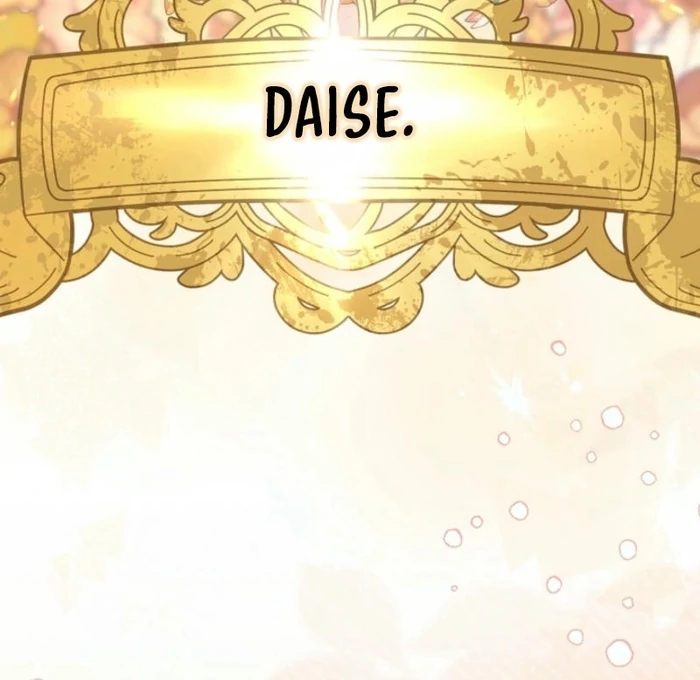 The Female Lead’s Mother and the Male Lead’s Father Are Married Chapter 29 494 ch 29 64