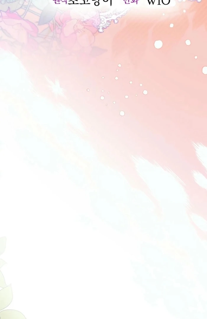 The Female Lead’s Mother and the Male Lead’s Father Are Married Chapter 29 497 ch 29 67