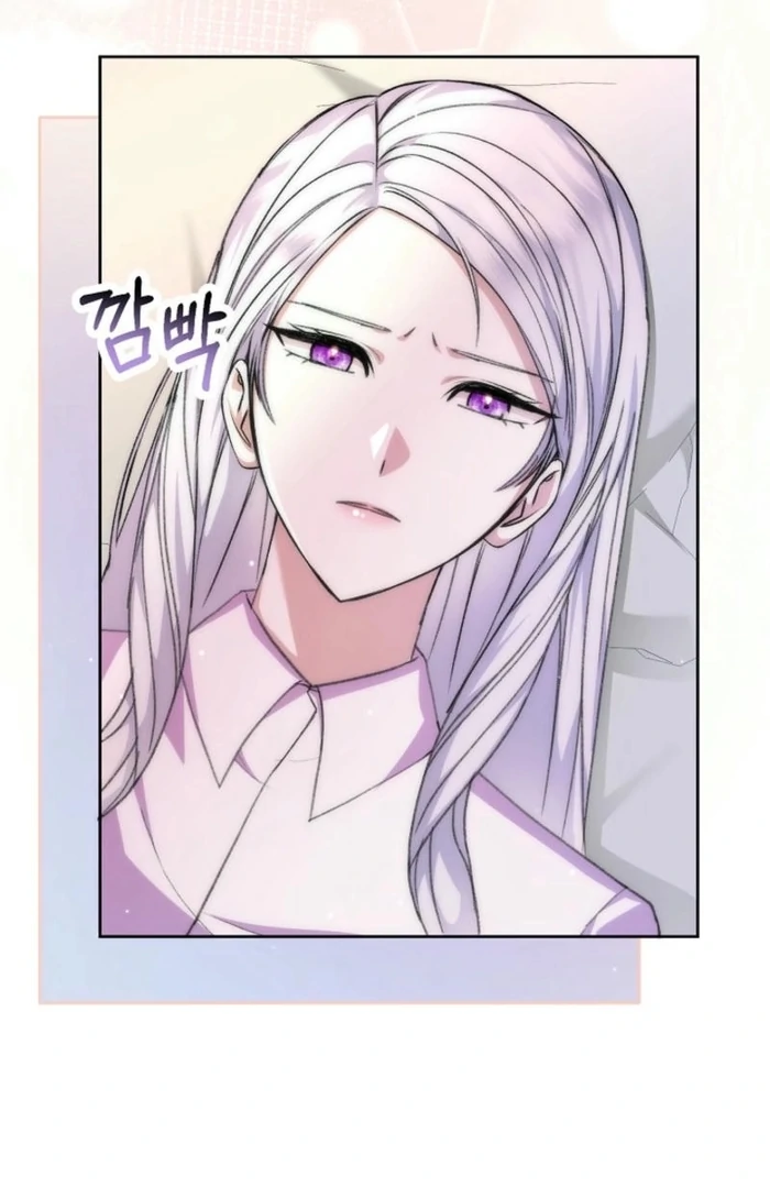 The Female Lead’s Mother and the Male Lead’s Father Are Married Chapter 29 500 ch 29 70