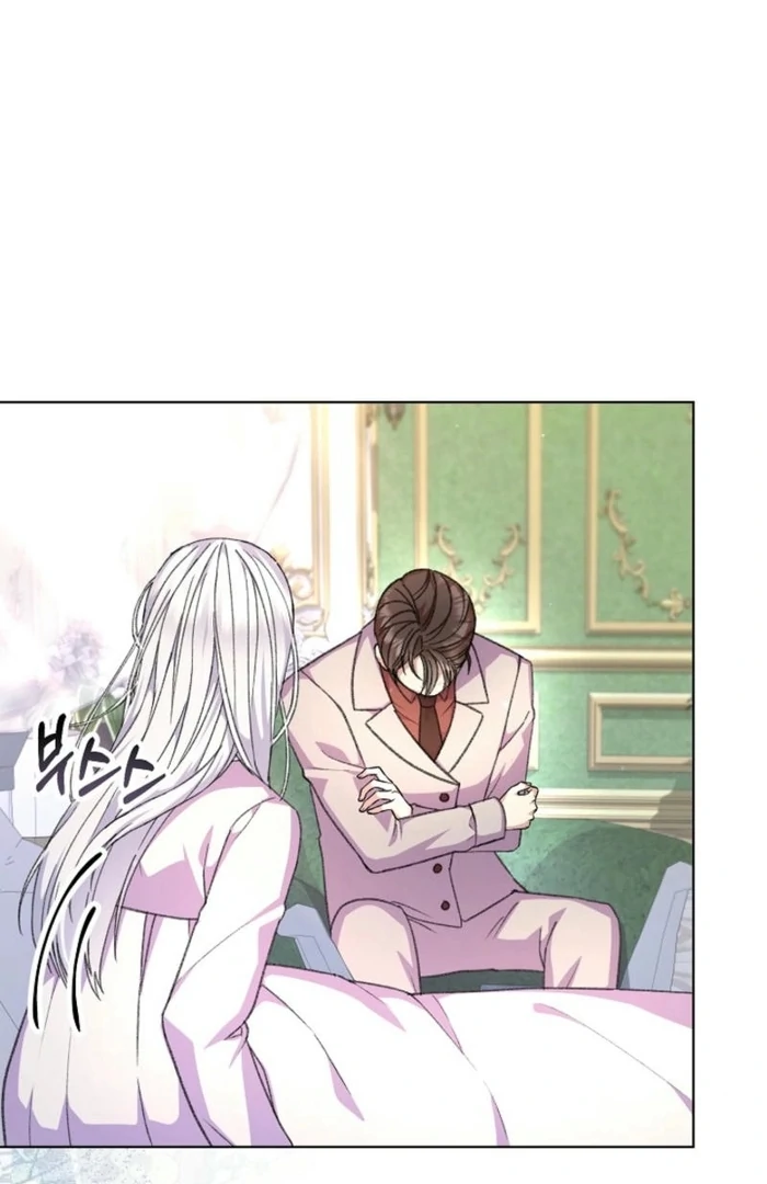 The Female Lead’s Mother and the Male Lead’s Father Are Married Chapter 29 501 ch 29 71