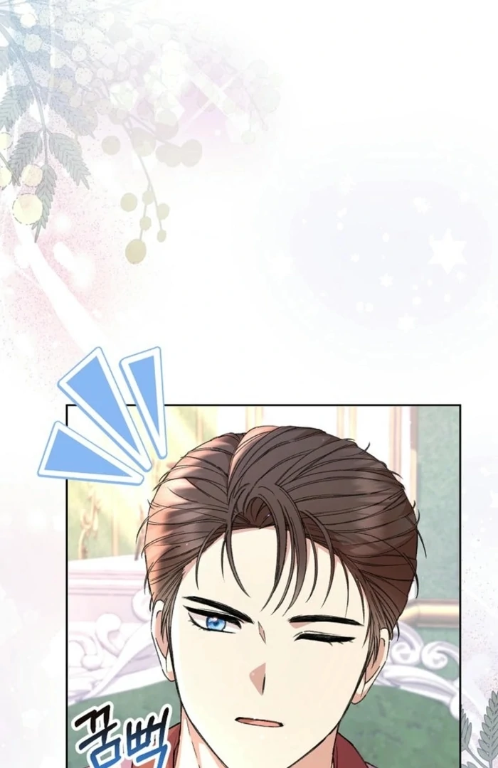 The Female Lead’s Mother and the Male Lead’s Father Are Married Chapter 29 502 ch 29 72