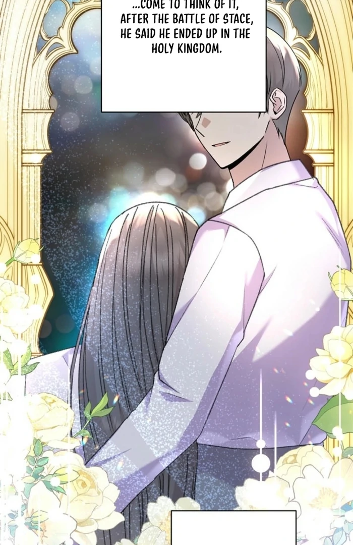 The Female Lead’s Mother and the Male Lead’s Father Are Married Chapter 29 511 ch 29 81