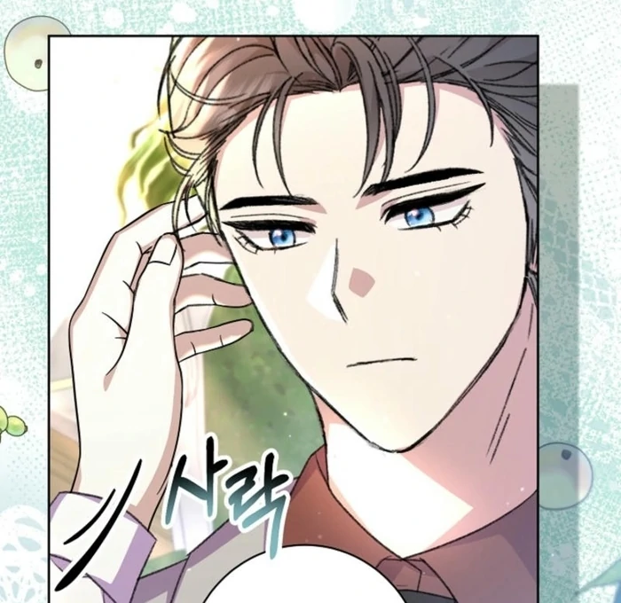 The Female Lead’s Mother and the Male Lead’s Father Are Married Chapter 29 513 ch 29 83