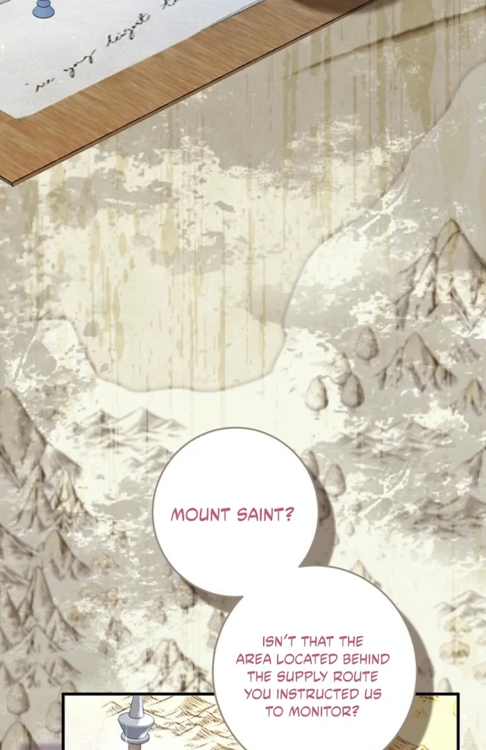 The Female Lead’s Mother and the Male Lead’s Father Are Married Chapter 33 528 ch 33 104