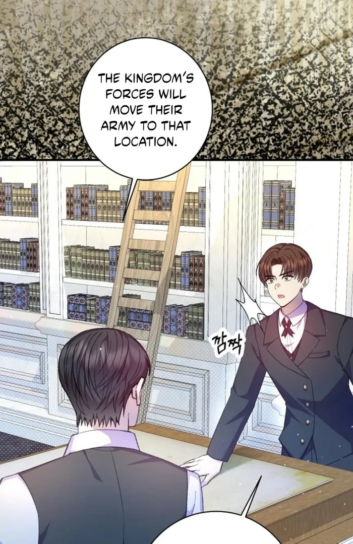 The Female Lead’s Mother and the Male Lead’s Father Are Married Chapter 33 531 ch 33 107