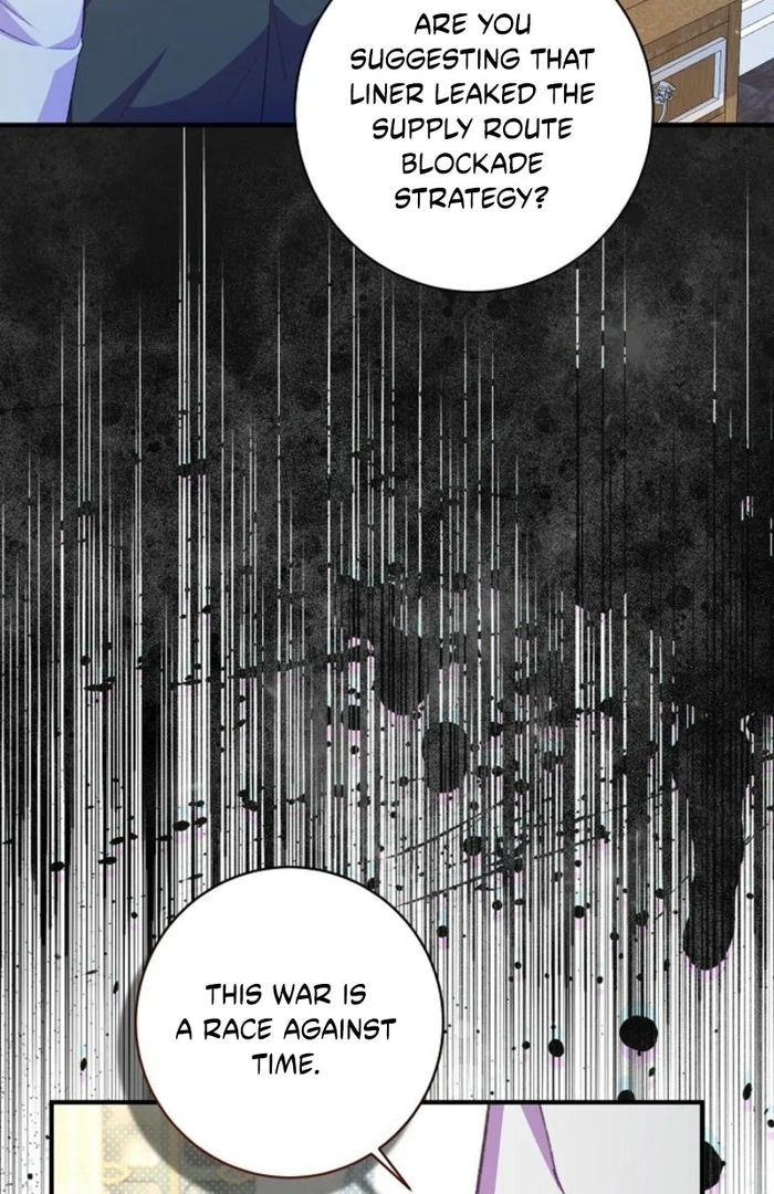 The Female Lead’s Mother and the Male Lead’s Father Are Married Chapter 33 532 ch 33 108