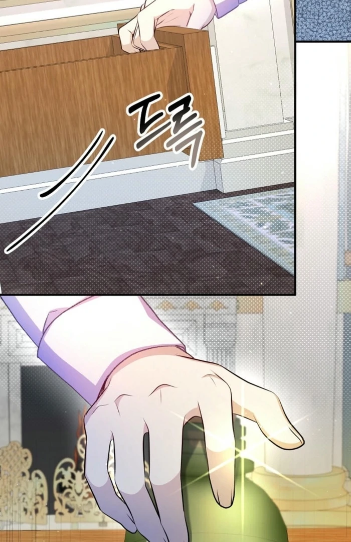 The Female Lead’s Mother and the Male Lead’s Father Are Married Chapter 33 540 ch 33 116