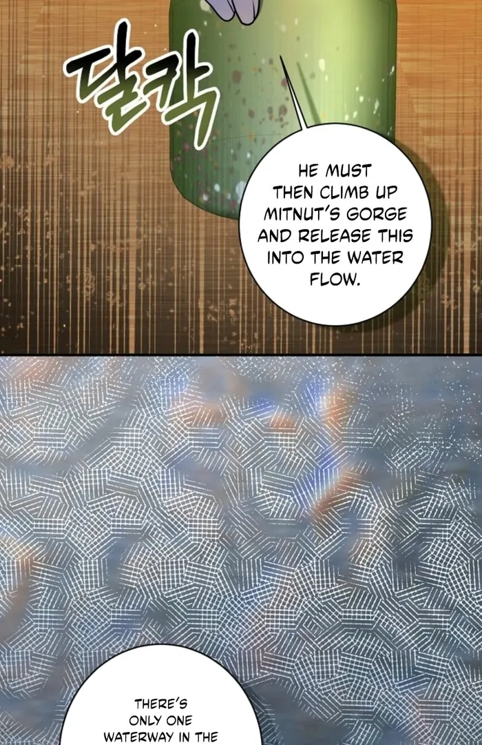 The Female Lead’s Mother and the Male Lead’s Father Are Married Chapter 33 541 ch 33 117