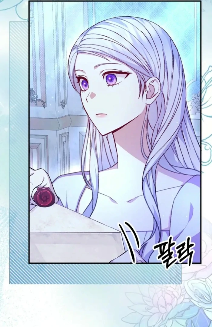 The Female Lead’s Mother and the Male Lead’s Father Are Married Chapter 33 555 ch 33 131