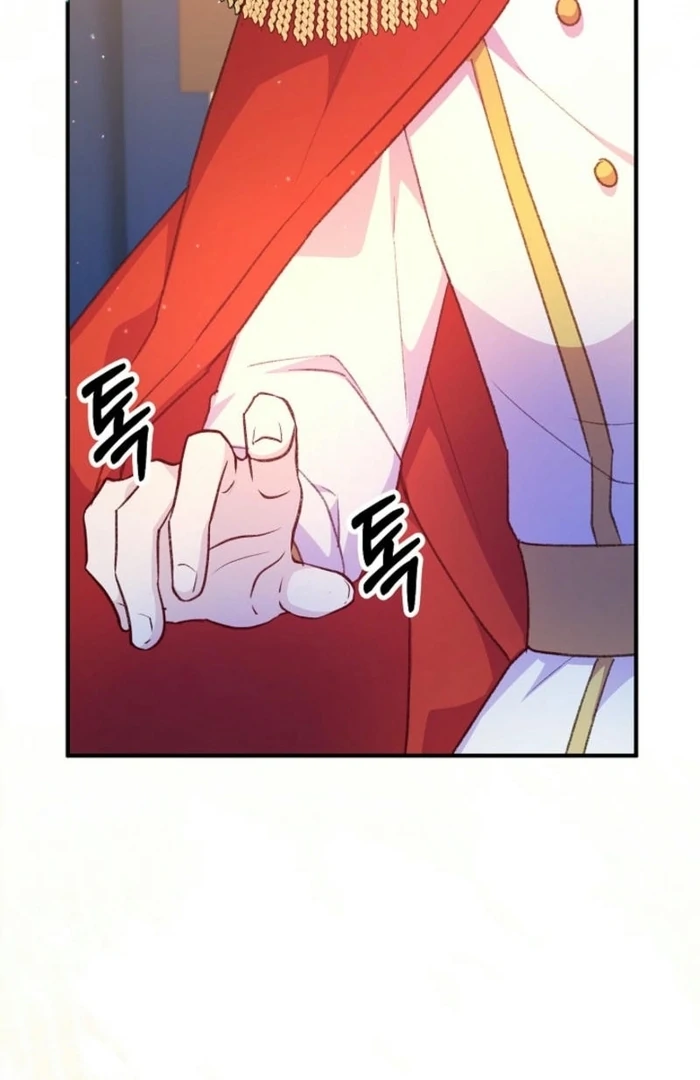 The Female Lead’s Mother and the Male Lead’s Father Are Married Chapter 33 440 ch 33 16