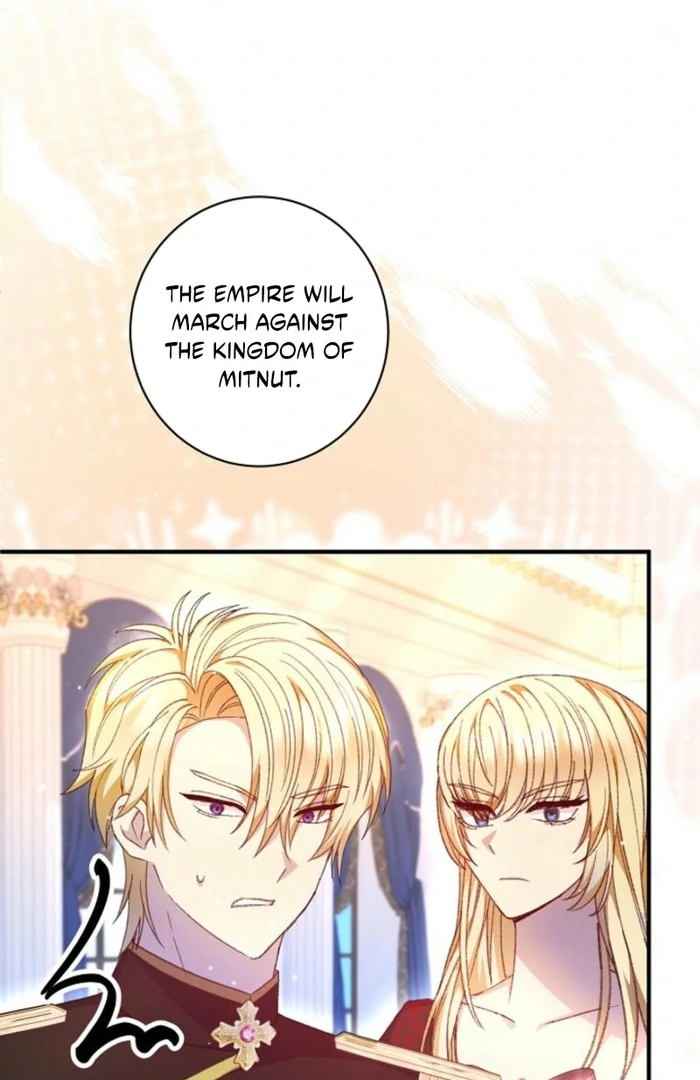 The Female Lead’s Mother and the Male Lead’s Father Are Married Chapter 33 441 ch 33 17