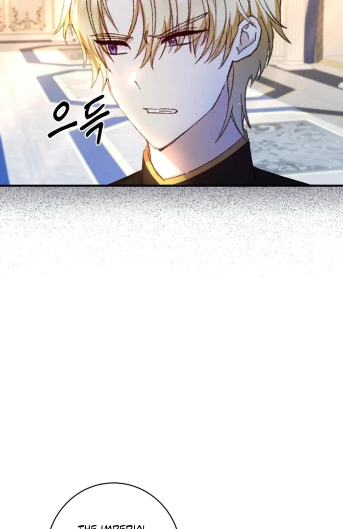 The Female Lead’s Mother and the Male Lead’s Father Are Married Chapter 33 446 ch 33 22