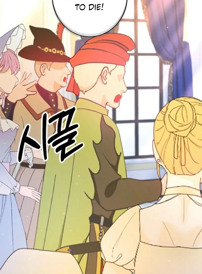 The Female Lead’s Mother and the Male Lead’s Father Are Married Chapter 33 455 ch 33 31