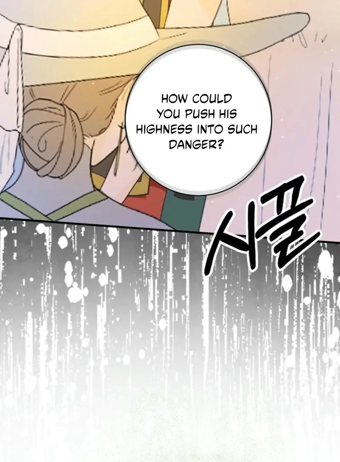 The Female Lead’s Mother and the Male Lead’s Father Are Married Chapter 33 456 ch 33 32