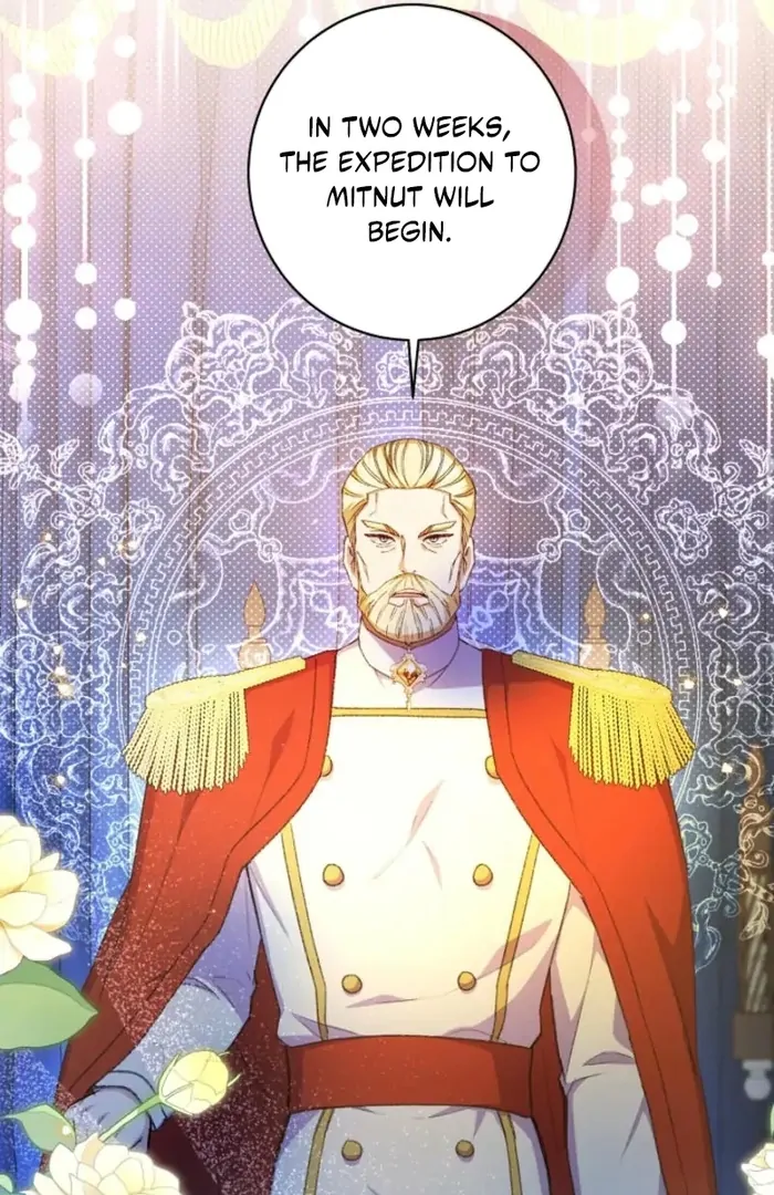 The Female Lead’s Mother and the Male Lead’s Father Are Married Chapter 33 466 ch 33 42