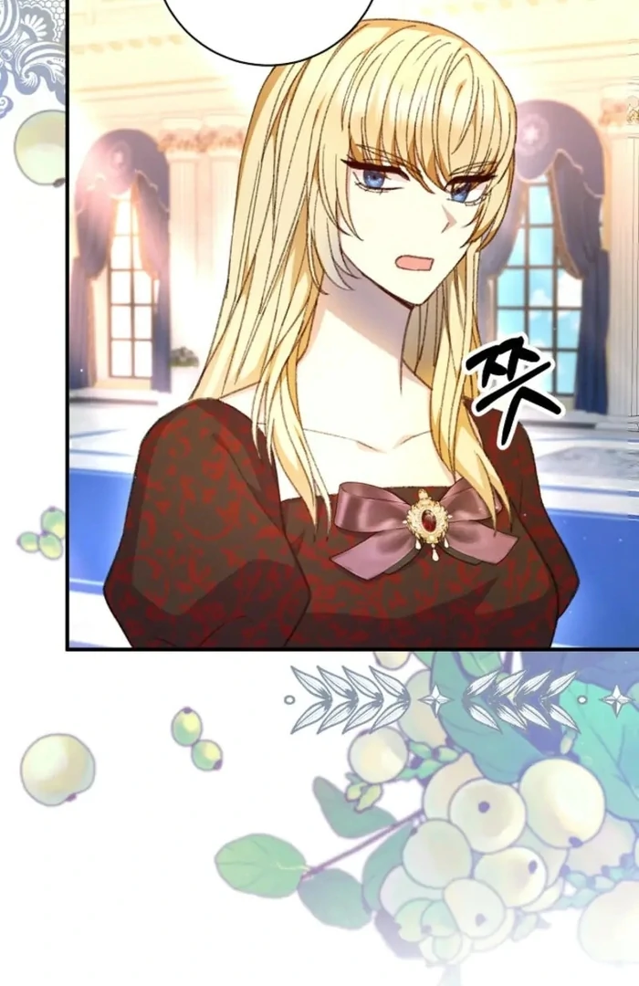 The Female Lead’s Mother and the Male Lead’s Father Are Married Chapter 33 473 ch 33 49