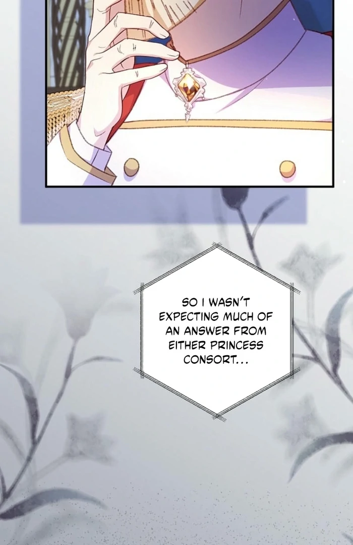 The Female Lead’s Mother and the Male Lead’s Father Are Married Chapter 33 429 ch 33 5