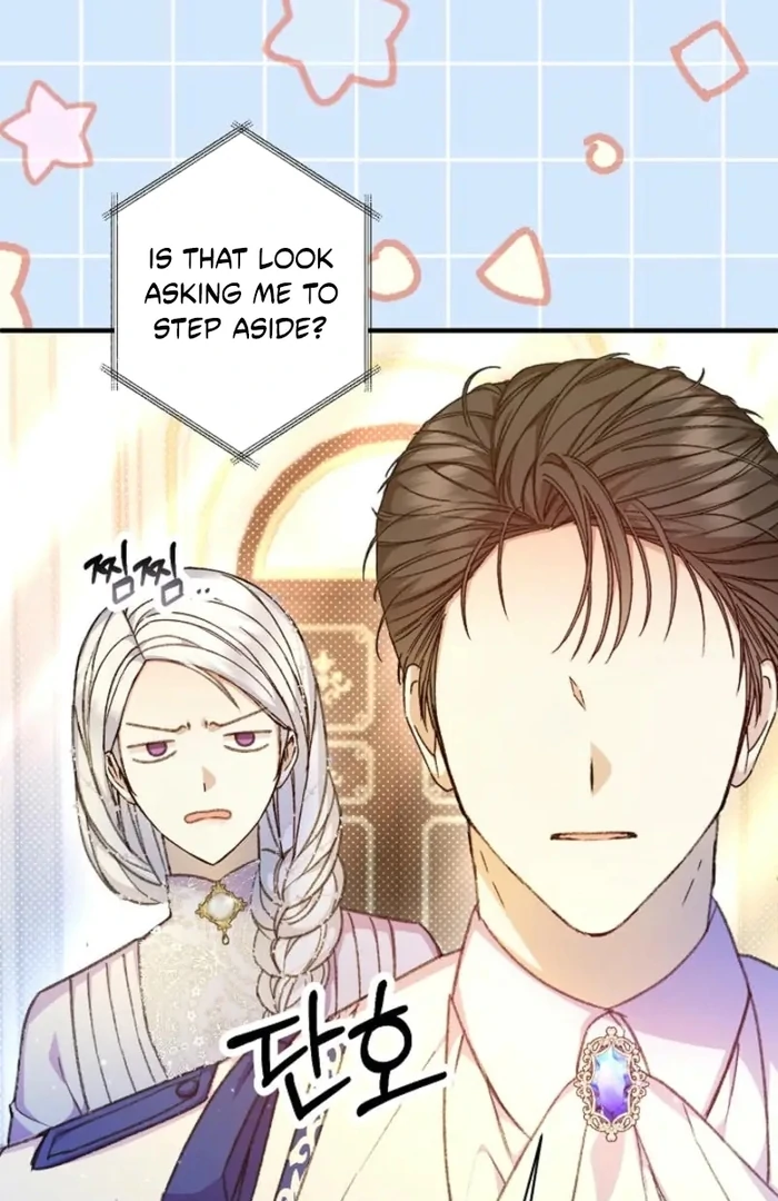 The Female Lead’s Mother and the Male Lead’s Father Are Married Chapter 33 488 ch 33 64