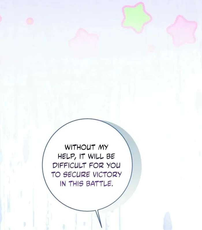 The Female Lead’s Mother and the Male Lead’s Father Are Married Chapter 33 494 ch 33 70