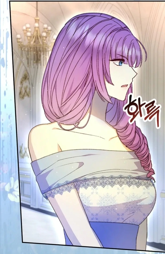 The Female Lead’s Mother and the Male Lead’s Father Are Married Chapter 33 495 ch 33 71