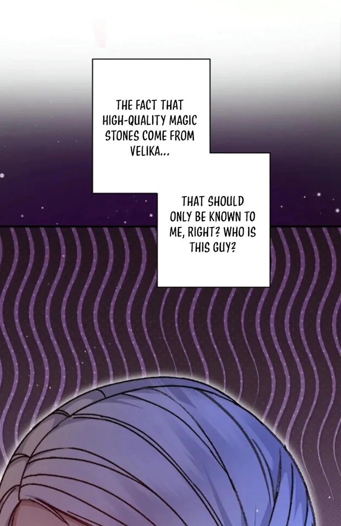 The Female Lead’s Mother and the Male Lead’s Father Are Married Chapter 36 452 ch 36 106