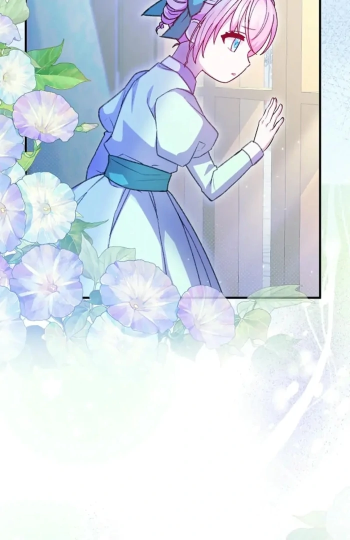 The Female Lead’s Mother and the Male Lead’s Father Are Married Chapter 36 383 ch 36 37