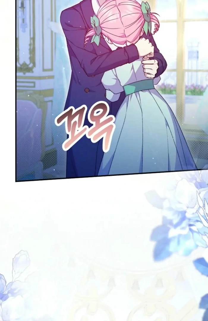 The Female Lead’s Mother and the Male Lead’s Father Are Married Chapter 36 398 ch 36 52